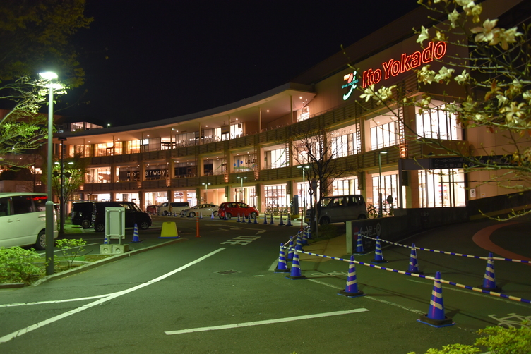 LaLaport Yokohoma
