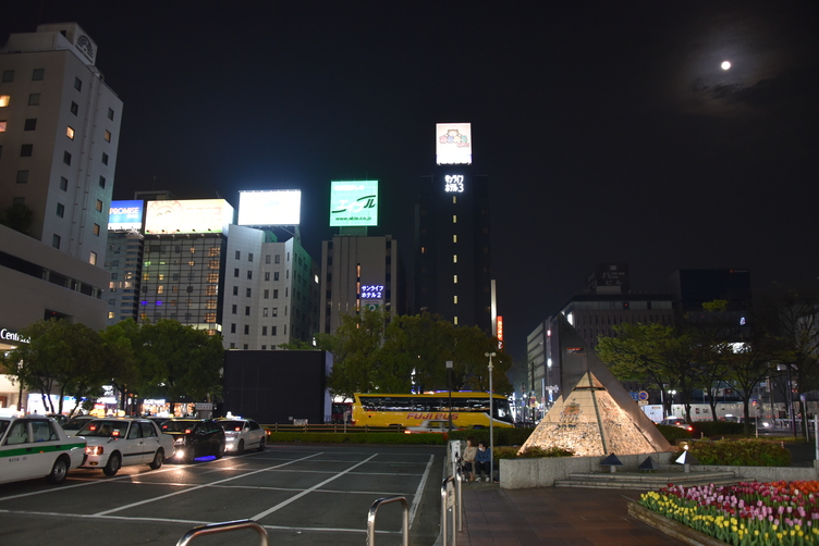 Outside Hakata Station at Night