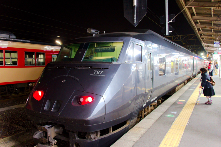 787-Series Train at Nagasaki Station