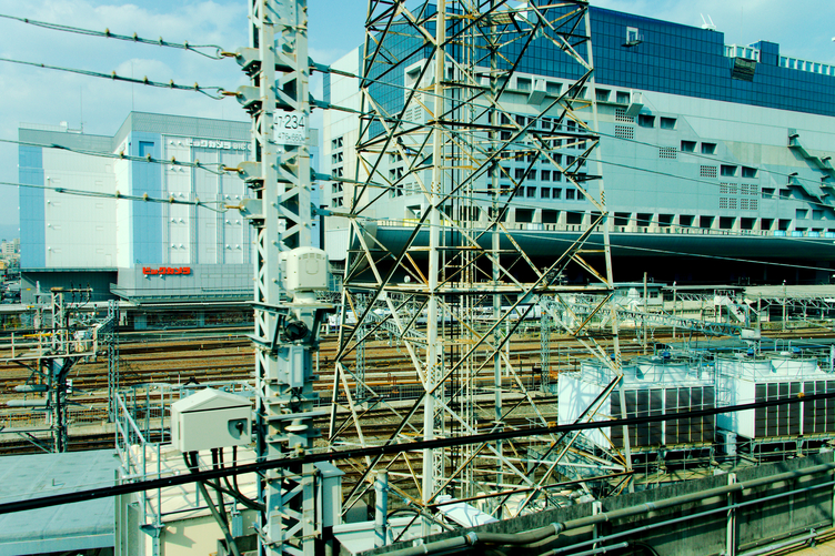 Back again to Kyoto Station