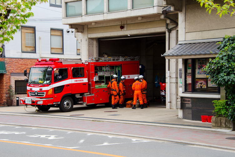 Local Kyoto Firehouse