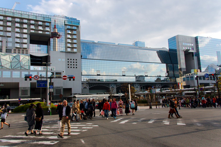 North Side of Kyoto Station