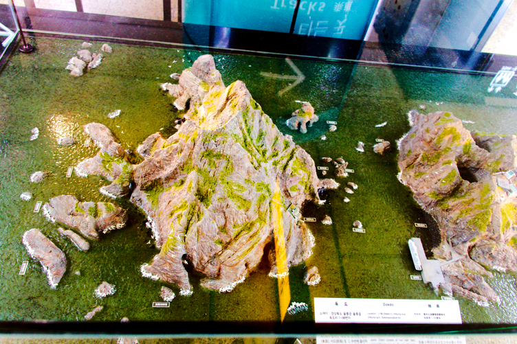 Dokdo Island Model in a Seoul Subway Station