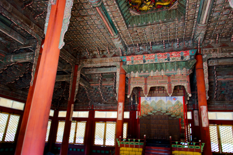 Throne Hall at Deoksugung Palace