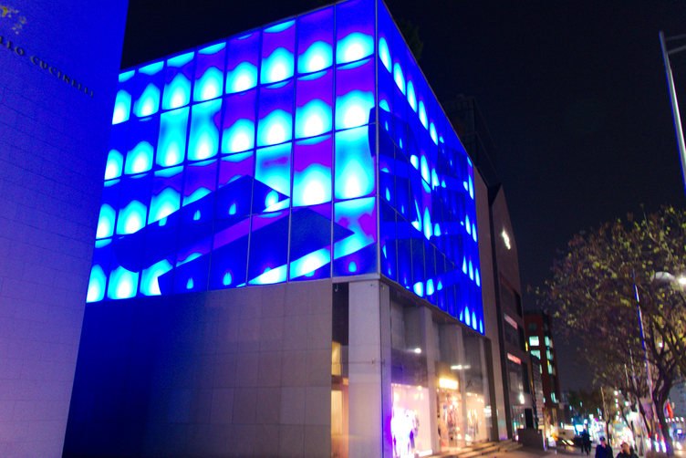 Building with Blue Cube
