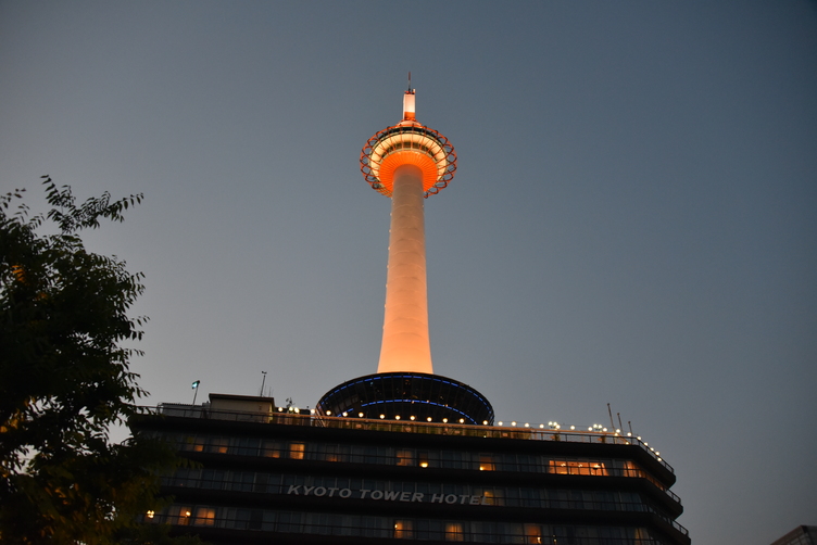 Evening view of Kyoto Tower