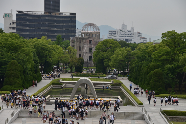 Hiroshima Peace Memorial Park