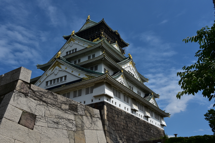 Osaka Castle