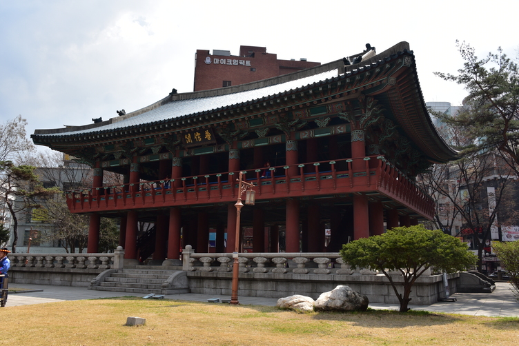 Bosingak Bell Pavilion