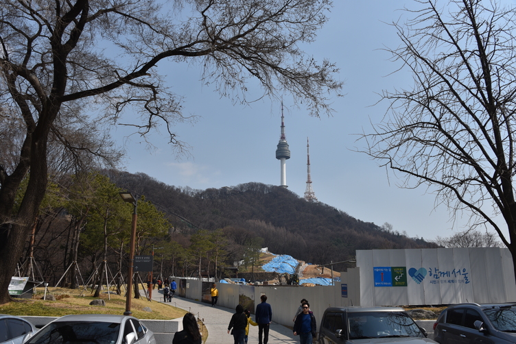 N-Seoul Tower on Namsang Mountain