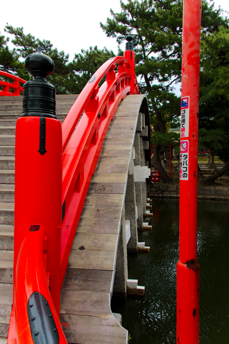 Closeup of the Sorihashi Bridge at Sumiyoshi-Taisha