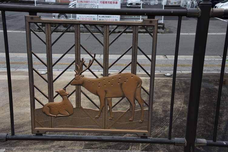 Gate with Deer Plaques in Nara
