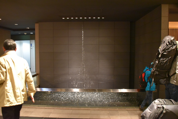 Computer-Controlled Waterfall in Kyoto Station