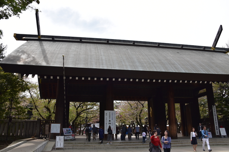 Spirit Gate at Yasukuni Shrine