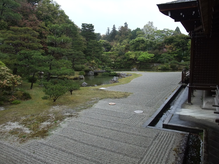 Goten at Ninna-ji