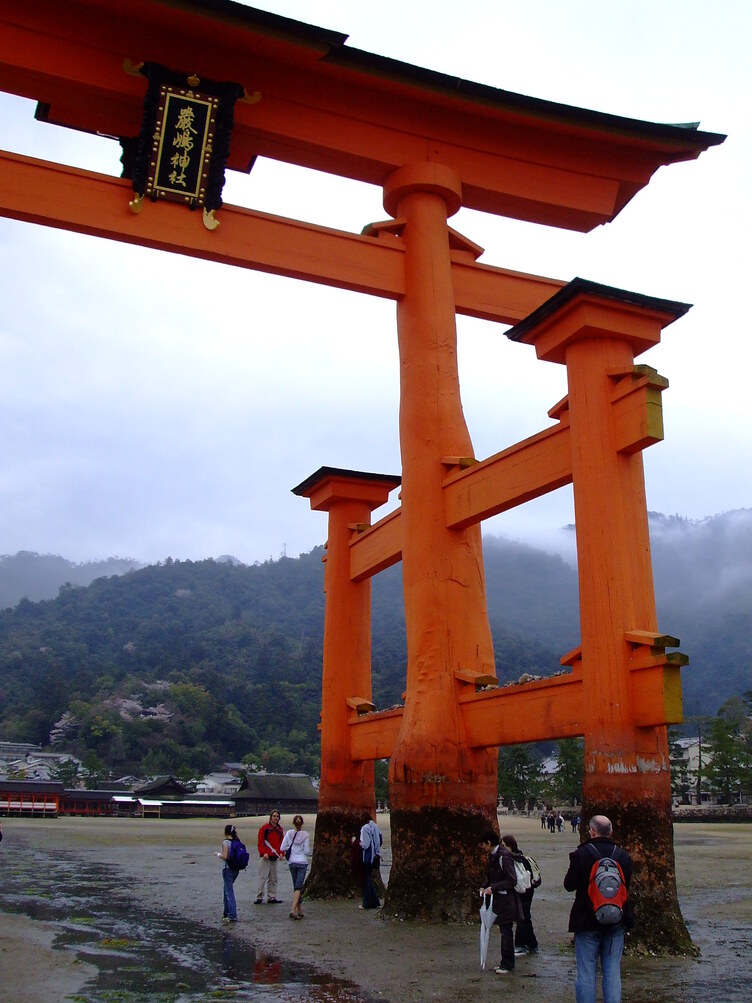 Itsukushima Otorii at Low-Tide