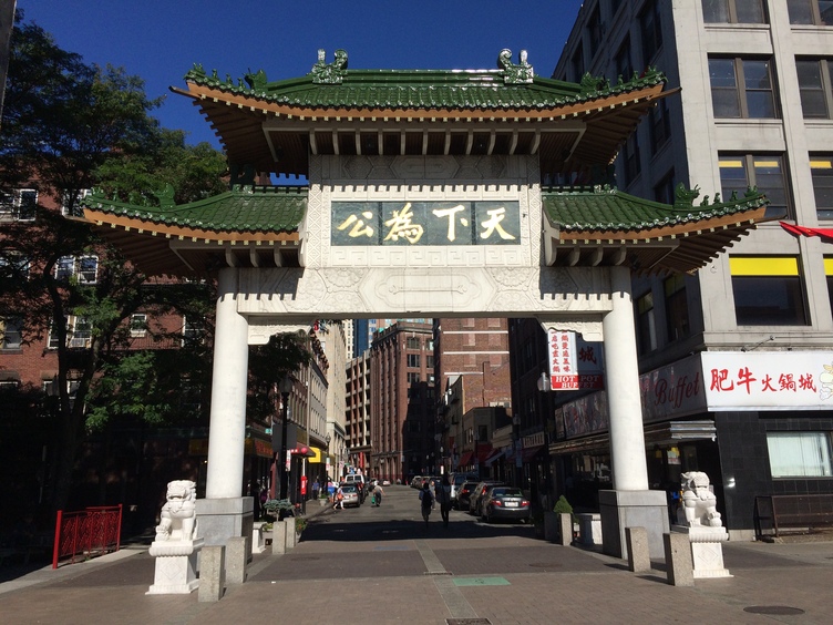 Chinatown Gate in Boston