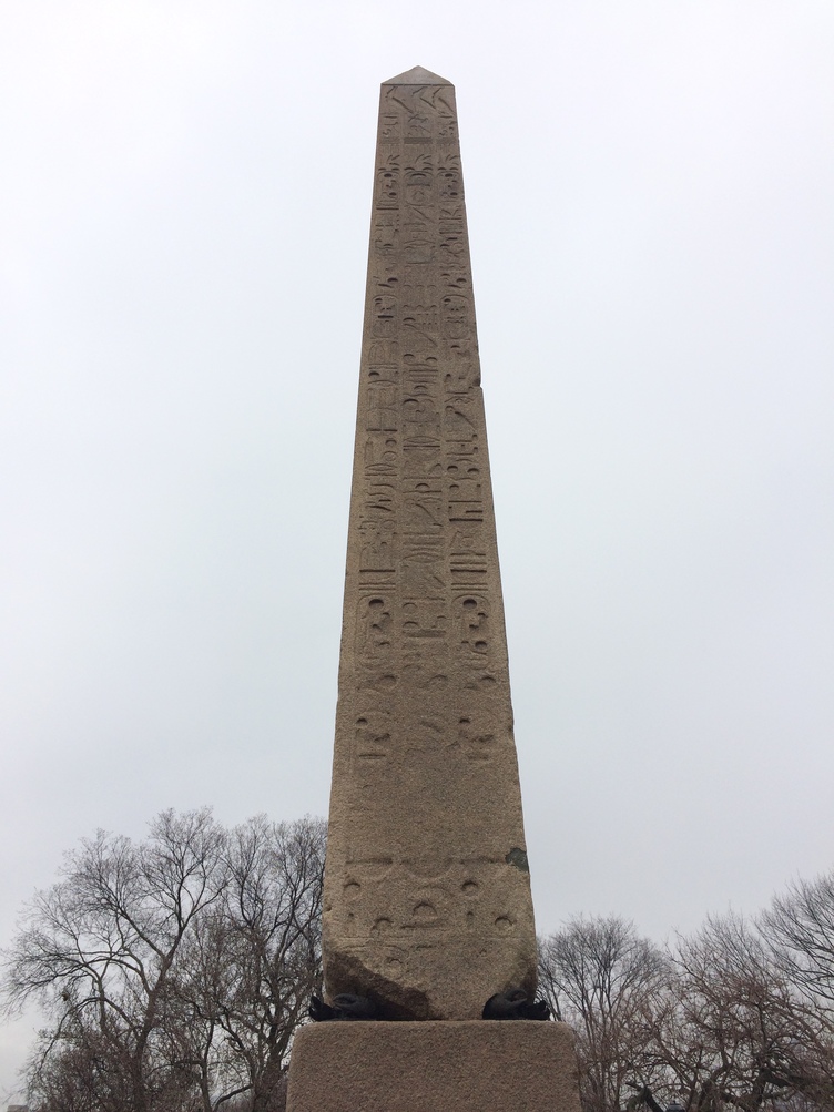 Cleopatra's Needle in Central Park