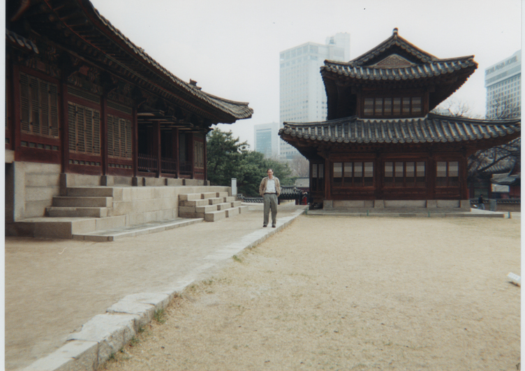 Jeukjodang at Deoksugung Palace in 2001