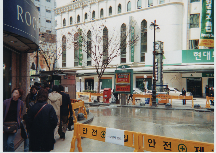 Myeong-dong in 2001
