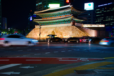 Sungnyemin Gate