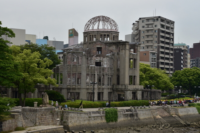 Genbaku Dome