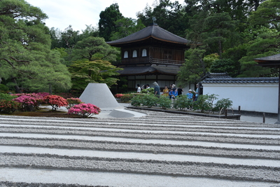 Ginkaku-ji